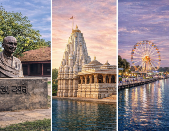 गुजरात – सौराष्ट्र दर्शन यात्रा”