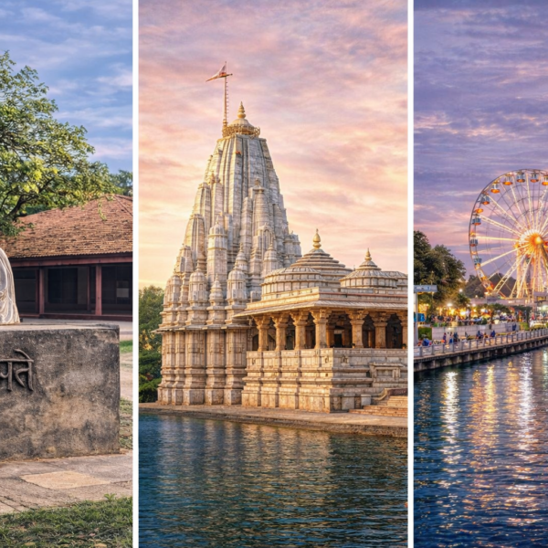 गुजरात – सौराष्ट्र दर्शन यात्रा”