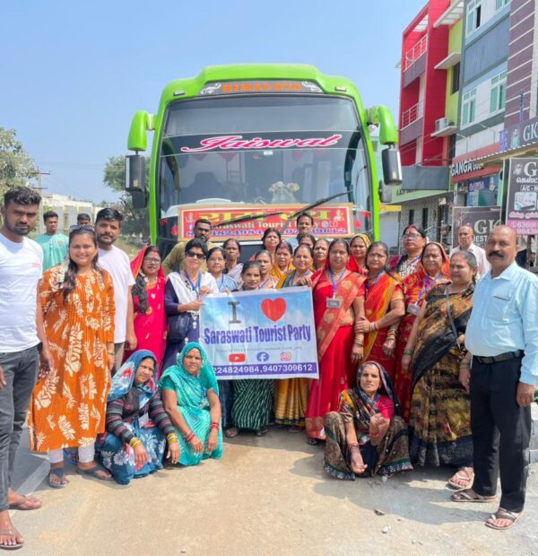 श्री रामायण यात्रा 2026